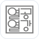 열공열강 영어 수학학원