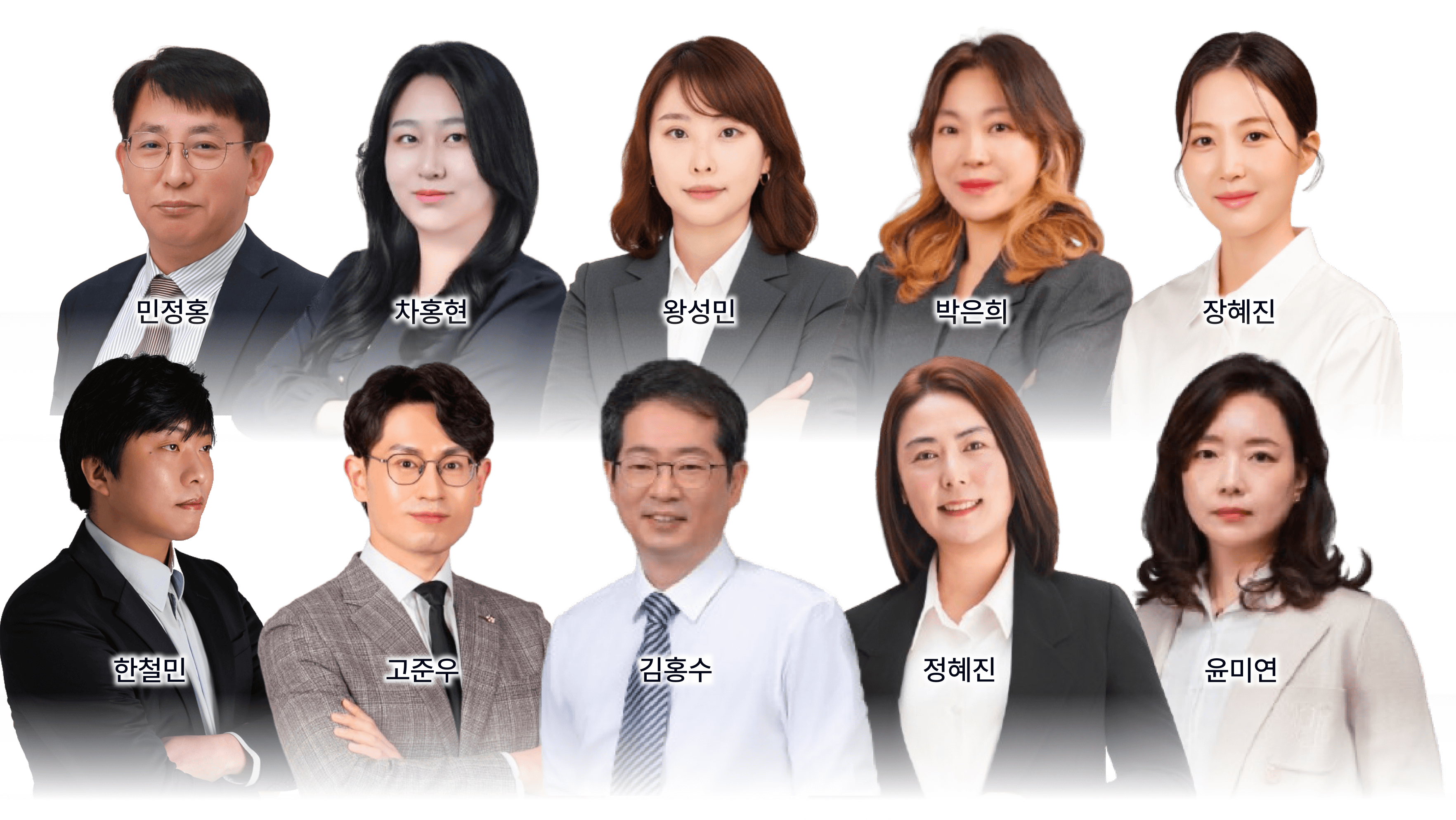 나침반 aRche 강사진